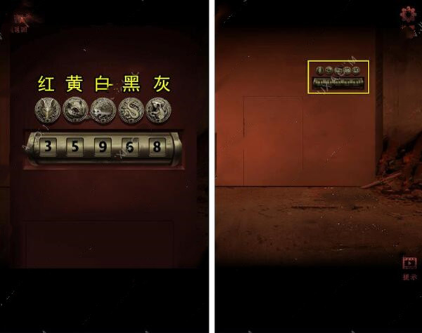 情棺第九章怎么过 通关流程攻略