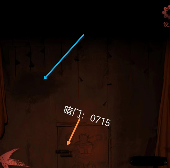 情棺第一章怎么过 通关流程攻略