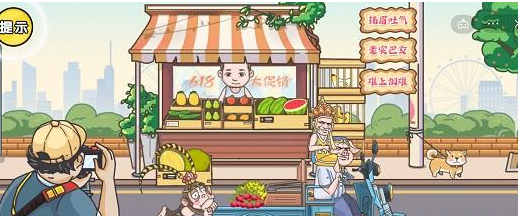 剧情梗传第十五关怎么过 通关流程攻略