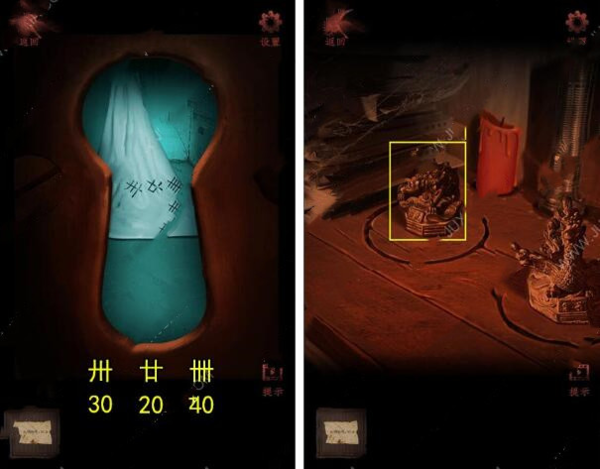 情棺第八章怎么过 通关流程攻略