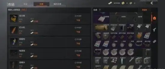 暗区突围打火机在哪 打火机刷新点位置攻略