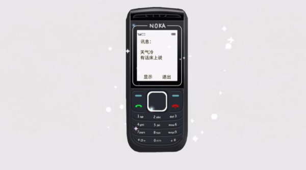 收纳物语第四十关怎么过 通关方法攻略