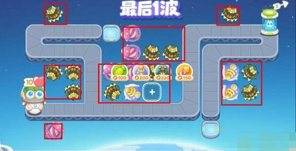 保卫萝卜4太空穿越第二十四关怎么过 通关流程攻略