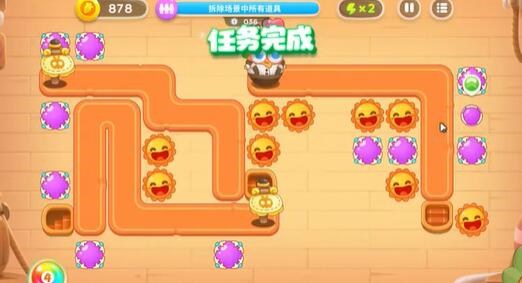 保卫萝卜4七夕舞会第十三关怎么过 通关流程攻略