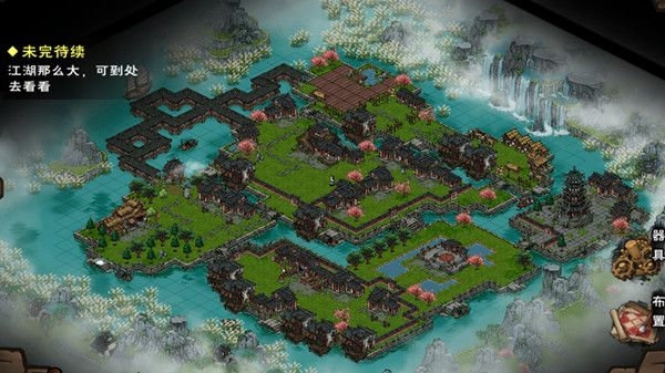 烟雨江湖家宅声望怎么提升 提升攻略一览