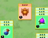堆叠修仙凝气丹怎么合成 合成表配方攻略