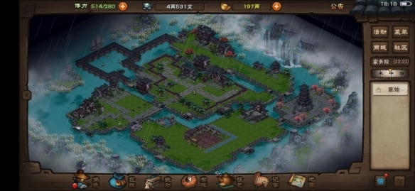 烟雨江湖派遣游历怎么玩 玩法介绍