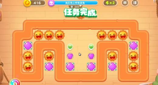 保卫萝卜4七夕舞会第十四关怎么过 通关流程攻略