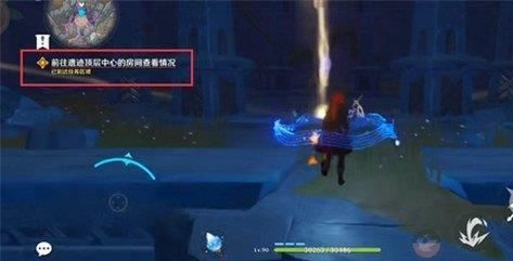 原神黑蛇骑士的荣光怎么触发 触发方法介绍