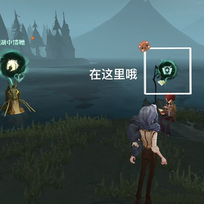哈利波特魔法觉醒第一项试炼怎么做 详细通关攻略