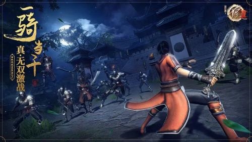 不良人3藏宝图怎么获得 藏宝图获取方法一览