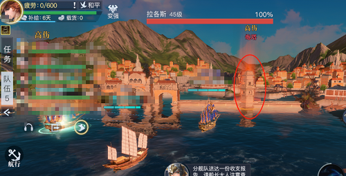 黎明之海神秘梦境怎么打 详细打法介绍