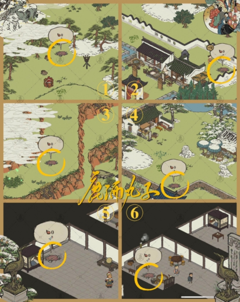 江南百景图休宁龙舞钥匙宝箱大全 全部位置地点一览