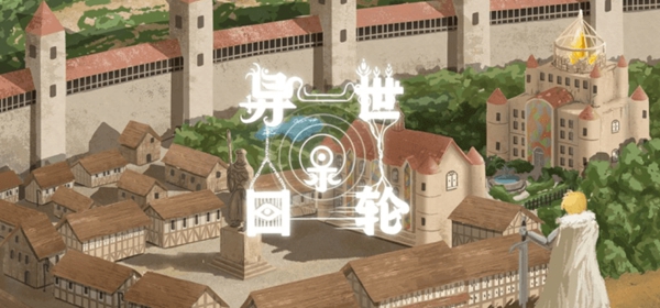 原神千柱的花园怎么开 新地区开启方法