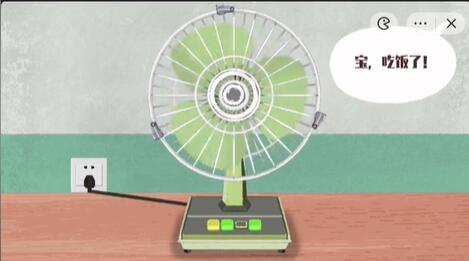 收纳物语起风了怎么过 通关方法攻略