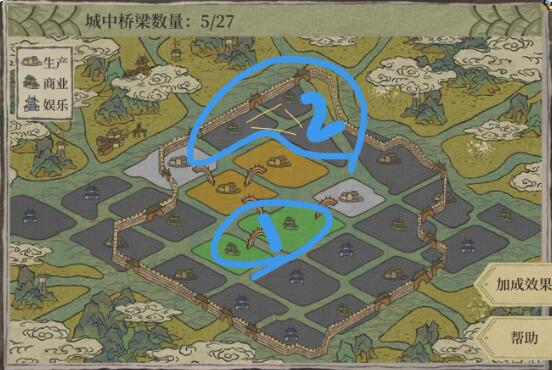 江南百景图绍兴府怎么建桥 刷碎银桥梁布局攻略