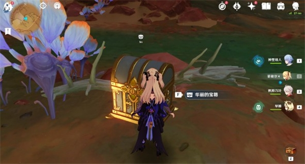 原神荼诃落谷华丽宝箱在哪 宝箱获取攻略