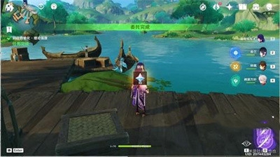 原神任务问题的转化理论强度怎么做 全流程攻略