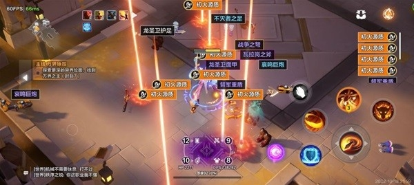 火炬之光无限怎么刷火 高效刷火方法