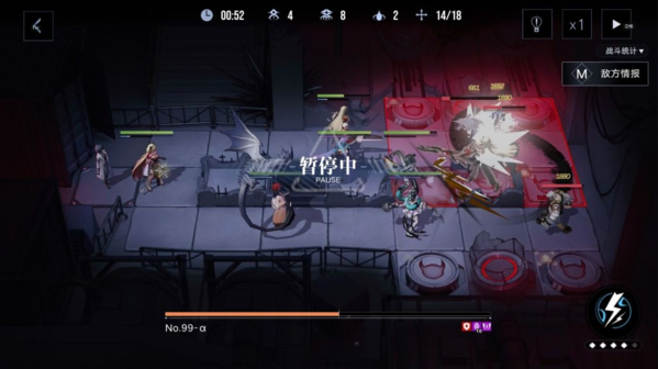 无期迷途2-4怎么打 自爆怪打法介绍