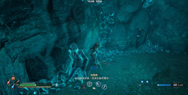 失落 迷城群星的诅咒老白眉怎么打 通关流程指南