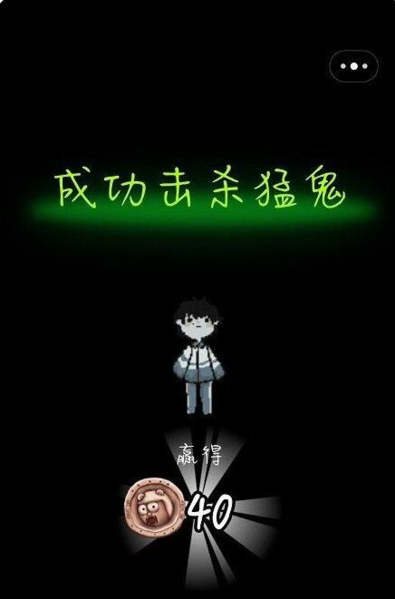 猛鬼宿舍猎梦者模式怎么玩 进入方法攻略