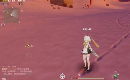 幻塔护目镜怎么获得 获取方法攻略