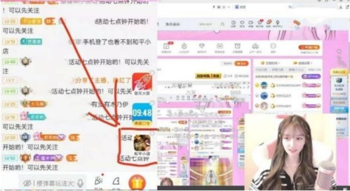 和平精英和平小店怎么进入 返场时间平台介绍