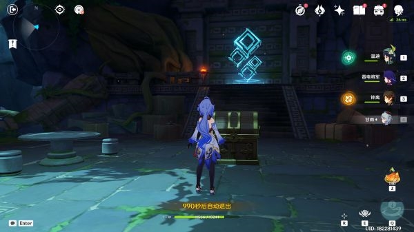 原神夜兰传说任务7个宝箱在哪里 传说任务开启攻略