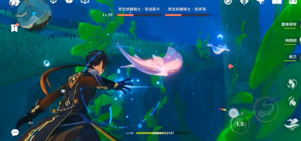原神双生妖精骑士怎么打 BOSS攻略介绍